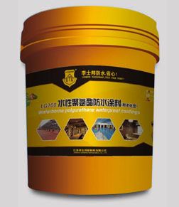 李士邦水性聚氨酯 工程用聚氨酯防水 屋面防水維修 建筑防水