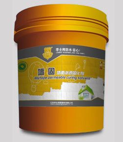 李士邦墻固 黃墻綠地 墻面界面劑 黃色墻固