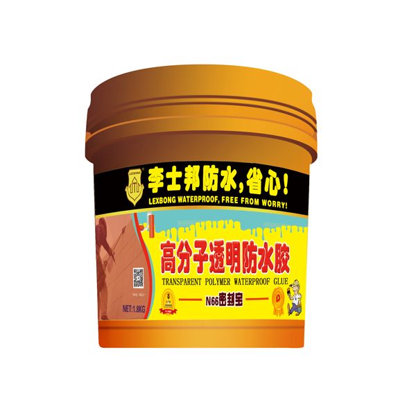 李士邦透明防水膠，外墻透明防水膠，窗戶漏水防水膠 防水修繕