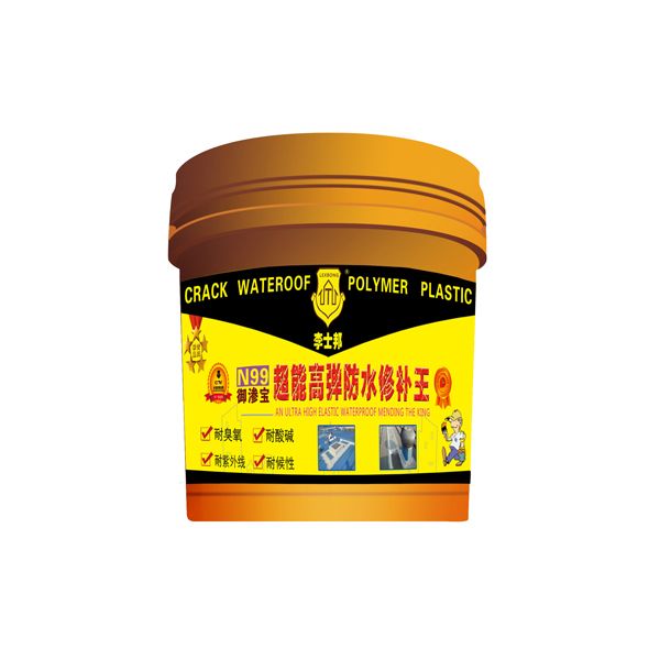 李士邦屋面防水維修 裂縫漏水處理 防水修繕