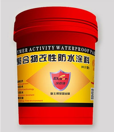 李士邦JS防水 衛生間防水 國標工地防水 防水修繕 家裝防水